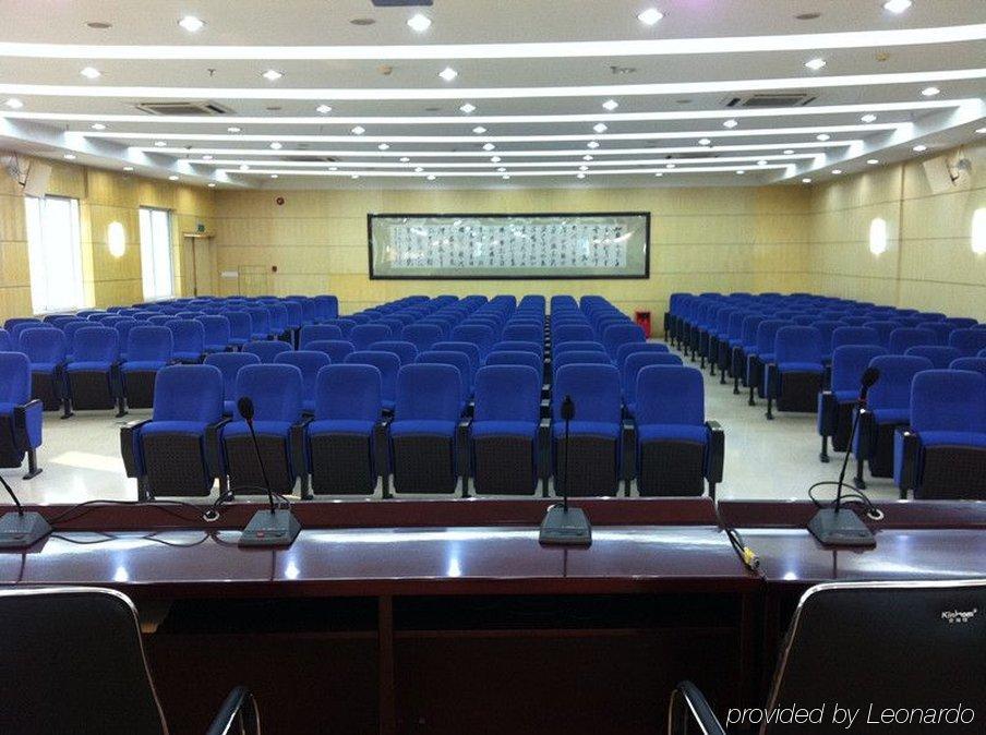 Vienna Hotel Shenzhen Yinhu Bus Station 設備 写真