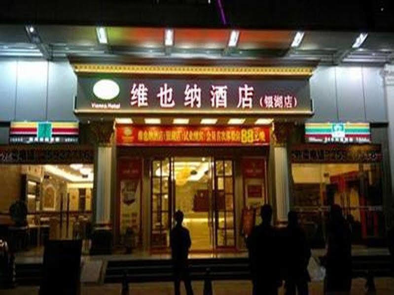 Vienna Hotel Shenzhen Yinhu Bus Station エクステリア 写真
