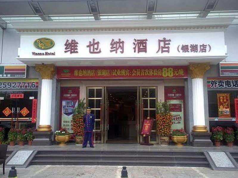 Vienna Hotel Shenzhen Yinhu Bus Station エクステリア 写真